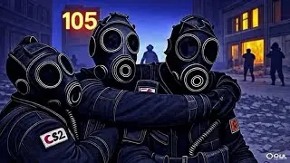105 день. КС2 в 50 лет!