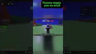 Как обменять и продать питомцев в игре Drow a garden&mdash; простой лайфак #roblox