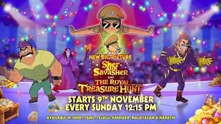 Little Singham sher our savasher the royal treasure hunt #littlesingham #cartoon #wow #chhotabheem 