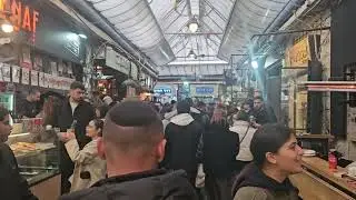 Рынок Махане Иегуда в Иерусалиме