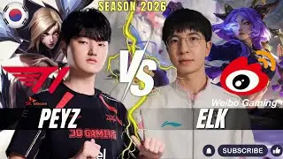 T1 Peyz vs WBG Elk - Peyz KAI'SA vs Elk YUNARA ADC - Patch 26.1 KR Ranked | lolrec