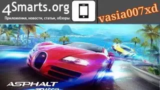 Обзор Asphalt Nitro на Android и iOS