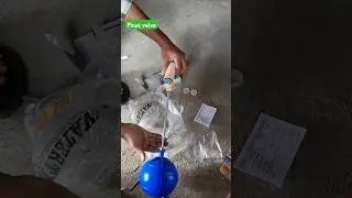 Float Valve Fitting - WaterTec  #valve #float #watertec