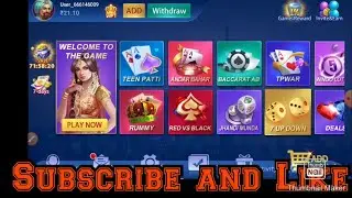 💥Singup 280💥                                       💥New All Crad Game💥