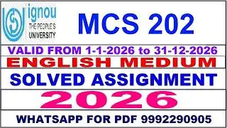 MCS 202 solved assignment 2026 in English || mcs 202 solved assignment 2026 || ignou mcs202 2026