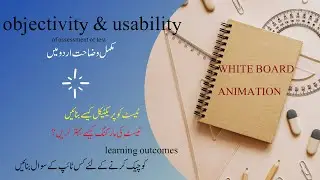Objectivity and Usability of test / Assessment in Urdu/Hindi