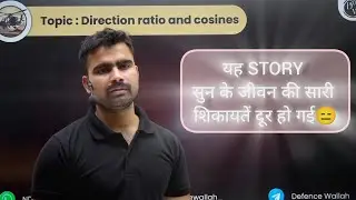 Story सुनकर अपने आप से प्यार करने लगोगे__😑😟   @DefenceWallahPW  |Raj Roshan Sir| |PW Story|