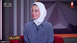 حسين النصار 