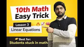 Class 10 Math Lesson 3 | Pair of Linear Equations two Variables Bihar Board 2026  Full Chapter kbs25