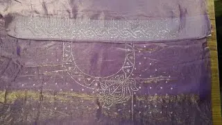 boat Neck Blouse Ki cutting