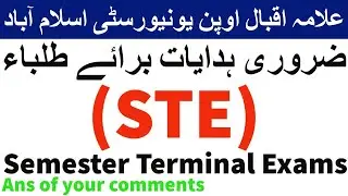 Semester Terminal Exams (STE) Necessary instructions for students Allama Open University | AIOU INFO