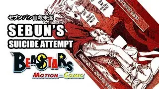 Sebun's Suicide Attempt (BEASTARS)