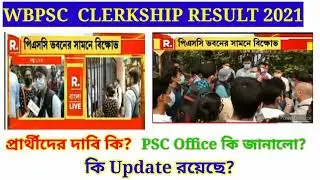 Wbpsc Clerkship Result 2021 Update