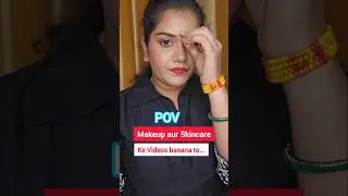 POV Makeup #shorts #makeuppov #pov