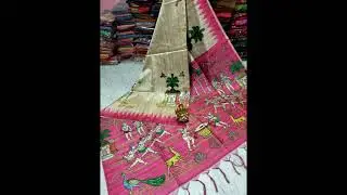 Gicha Silk Sarees | Silk Saree | Saree Tour
