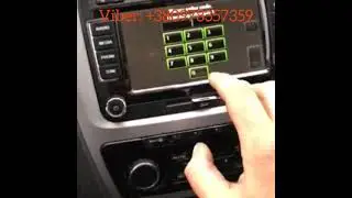 Skoda Columbus RNS radio code decoding. Ввод кода клиентом. Официальный сервис Украины