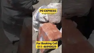 PD EXPRESS, (PD Enterprises) The Logistic Partner Of People's, Anjani, Skyking, Delhivery, Trackon..