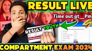CBSE COMPARTMENT RESULT 2024 LIVE TIME TRUTH 🙏 | COMPARTMENT RESULT LATEST NEWS UPDATE TODAY
