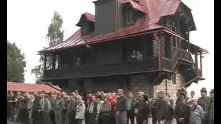Memoriál Karla Podhajského v Bolaticích