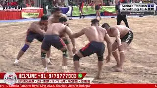 First Semi Final Anandpur Sahib Kabaddi Cup 2019 - Sarhala Ranuan v/s Royal King USA