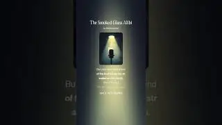 The Smoked Glass Alibi