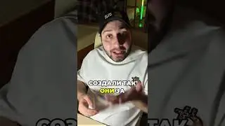 ⬆️⬆️⬆️Проблемы с ликвидностью на DEX у NotPixel