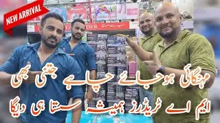 MA Traders | Super Crest Iron | Electric Steam Iron | Faster And Smarter @mapakistan