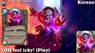 Hearthstone: Backstreet Leper card sounds in 14 languages -MSoG -Gadgetzan