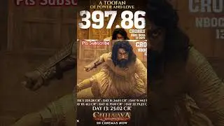CHHAAVA Blockbuster Box-office collection in 13 days 🔥🔥 #chhaava #vickykaushal #trending