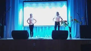Танец- оле оле оле! Ну как получилось😸