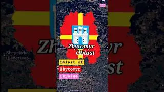 Zhytomyr Oblast 🇺🇦🇺🇦 Ukraine #zhytomyr #oblast #viralshort