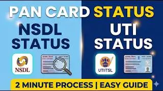 How to Check Pan Card Status NSDL and UTI #vellore #nsdlpancard #utipanservice #panstatus #pancard