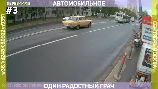 050922 &raquo; ЗАПРИМЕТИЛ как-то МОСКВИЧ-412