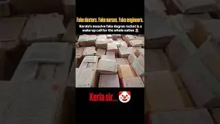 Kerala fake degree racket, doctors engineers and nurses busted #kerala #fakedegree #doctos #nurses