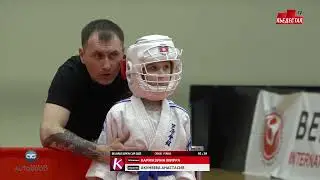 Международные соревнования по шинкиокушин карате BELARUS OPEN CUP 2021 в разделах кумите, ката