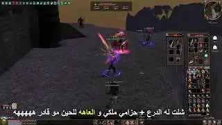 ماتين الامة : MJnooN777 | عقدة الشينسو والشونجو |  BIG