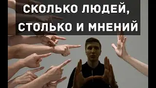 РАБОТАЮ БУДИЛЬНИКОМ