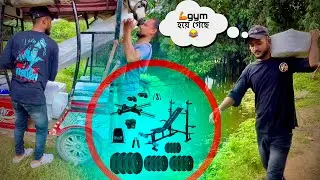 Finally GYM এর equipment চলে আসলো💪|| Gym Set Unboxing ￼