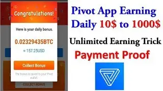 Pivot App | How To Increase Unlimited Power | How Receive Money From Pivot APP | Payment Proof |