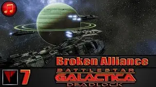 BSG DEADLOCK Broken Alliance #7 - 65 293 (Офион)