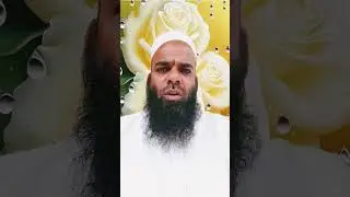 Nek aadami ka Janaza
