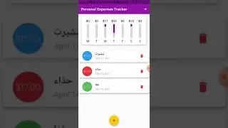 Personal Expenses Tracker App with Flutter