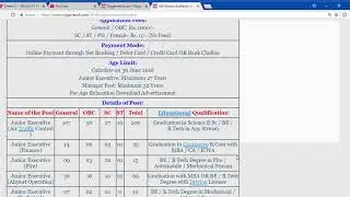 AAI Airport Authority Junior Executive Online Form 2018 and exam date