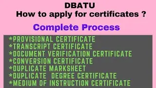DBATU: How to Apply for Certificates? Complete Process & Documents.