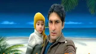 LEADER HAMARA KHAN HAI