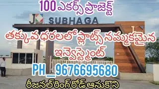 ##JGROUP SUKRUTI SUBHAGA #best real estate project in sangareddy