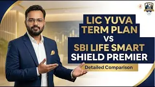 Временный план LIC Yuva против SBI Life Smart Shield Premier | Временный план LIC против временно...