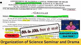 Science seminar in doe | Millets a super food | Science drama in doe | Ramesh Sir