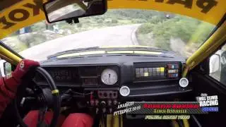 &Alpha;&nu;ά&beta;&alpha;&sigma;&eta; &Rho;&iota;&tau;&sigma;ώ&nu;&alpha;&sigmaf; 2016 &Pi;&alpha;&rho;&alpha;&sigma;&kappa;&epsilon;&upsilon;ά&sigmaf; &Rho;&alpha;&pi;&alpha;&tau;&zeta;ί&kappa;&omicron;&sigmaf; Lancia Integralle Formula saloon turbo Onboard
