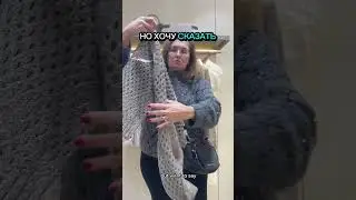 Завтра МК, а сегодня &mdash; вся правда о пряже! Не пропустите 👇